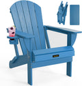 Blue Plastic HDPE Adirondack Chair with Cup Holder - Supports 380lbs