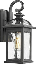 Darkaway Outdoor Lights Fixture Wall Mount for Stylish Illumination