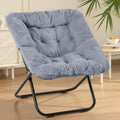 Sweetcrispy Comfy Chair for Adults - Foldable Faux Fur Lounge