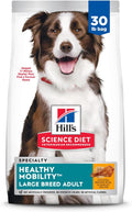 Hill's Science Diet Healthy Mobility Large Breed Dog Food - Joint