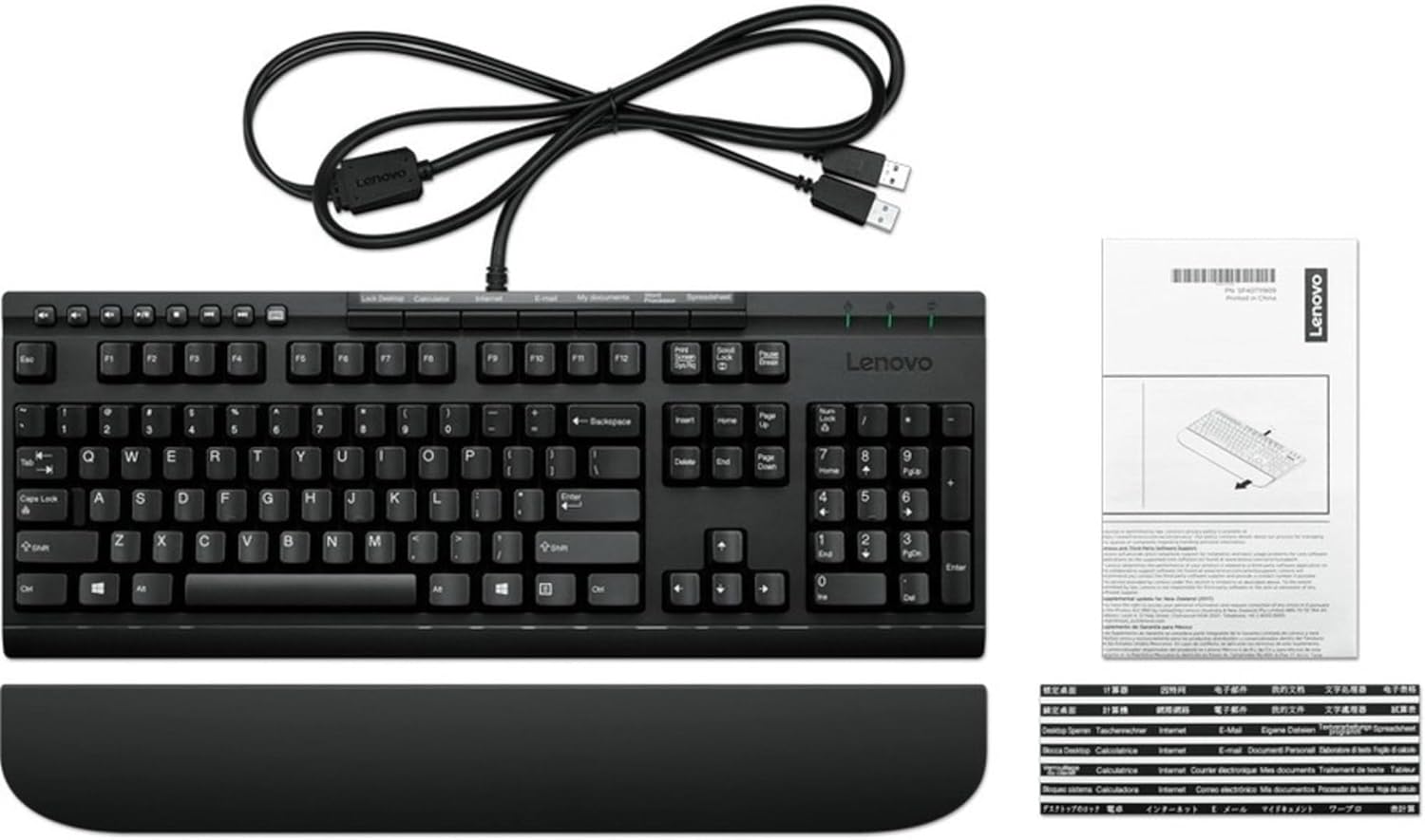 USB Keyboard for 100e Chromebook and ThinkCentre M90n-1 IoT