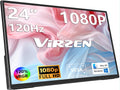 24in Large Portable Monitor 120Hz FHD - Portable Second Screen