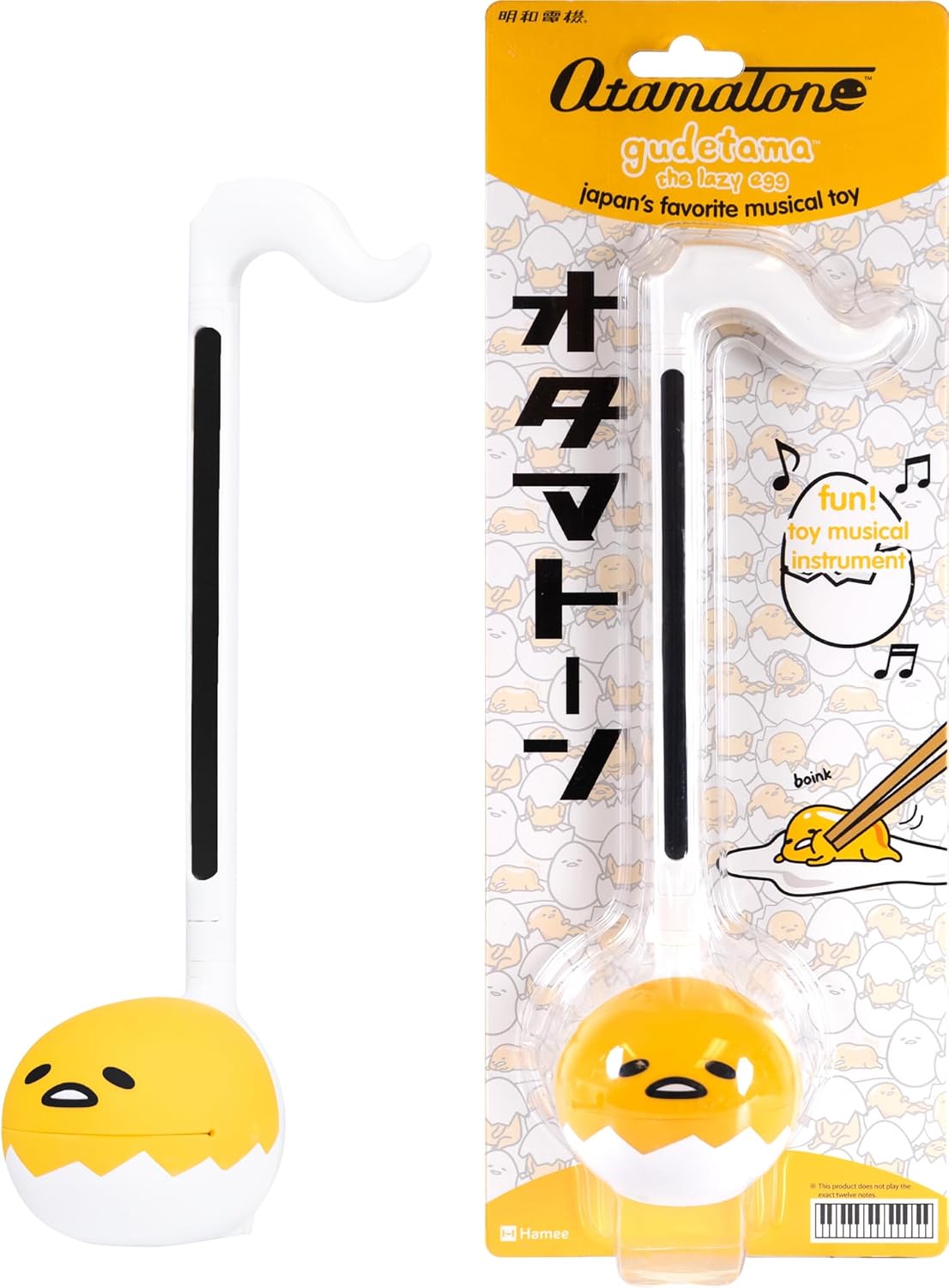 Otamatone Special Edition Sanrio Gudetama Fun Musical Toy