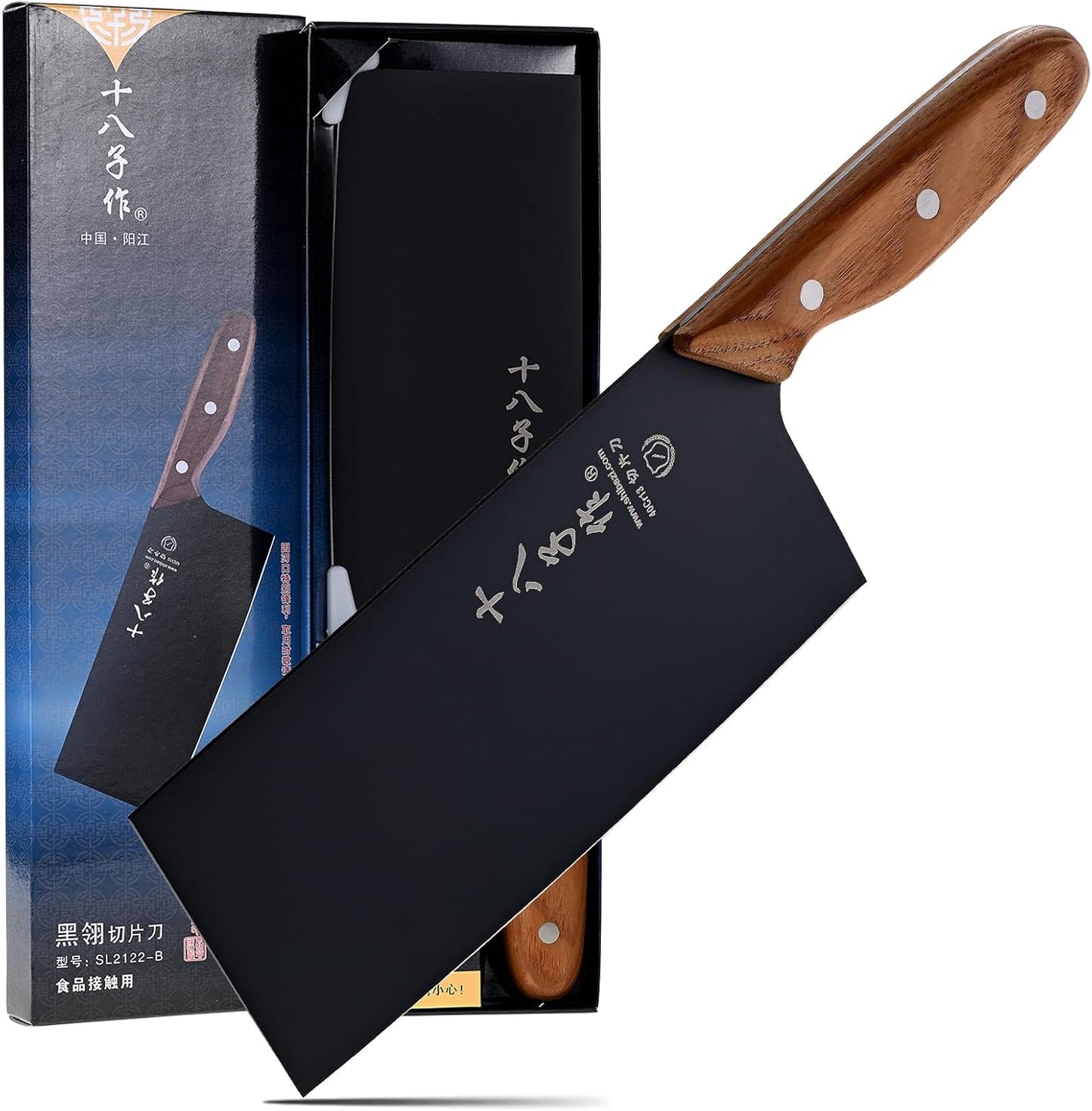 Professional Meat Cleaver Knife for Chefs by SHI BA ZI ZUO
