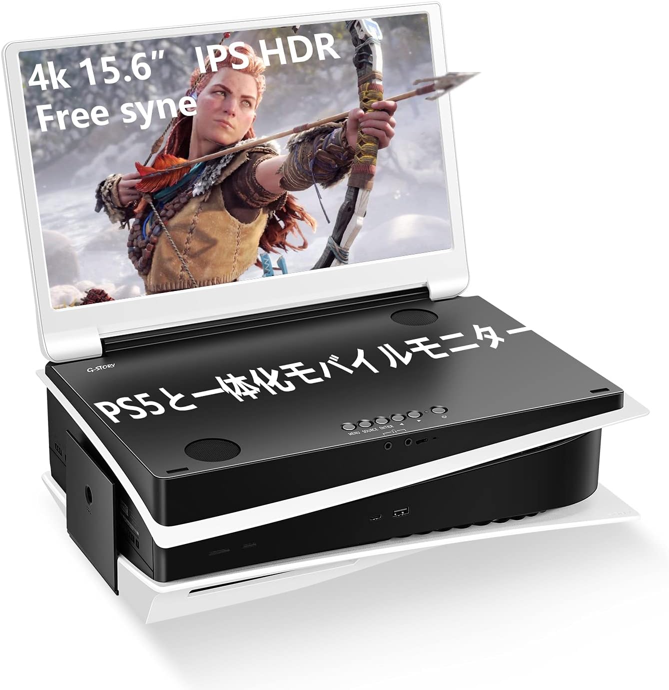Portable 4K Gaming Monitor with PS5 Integration