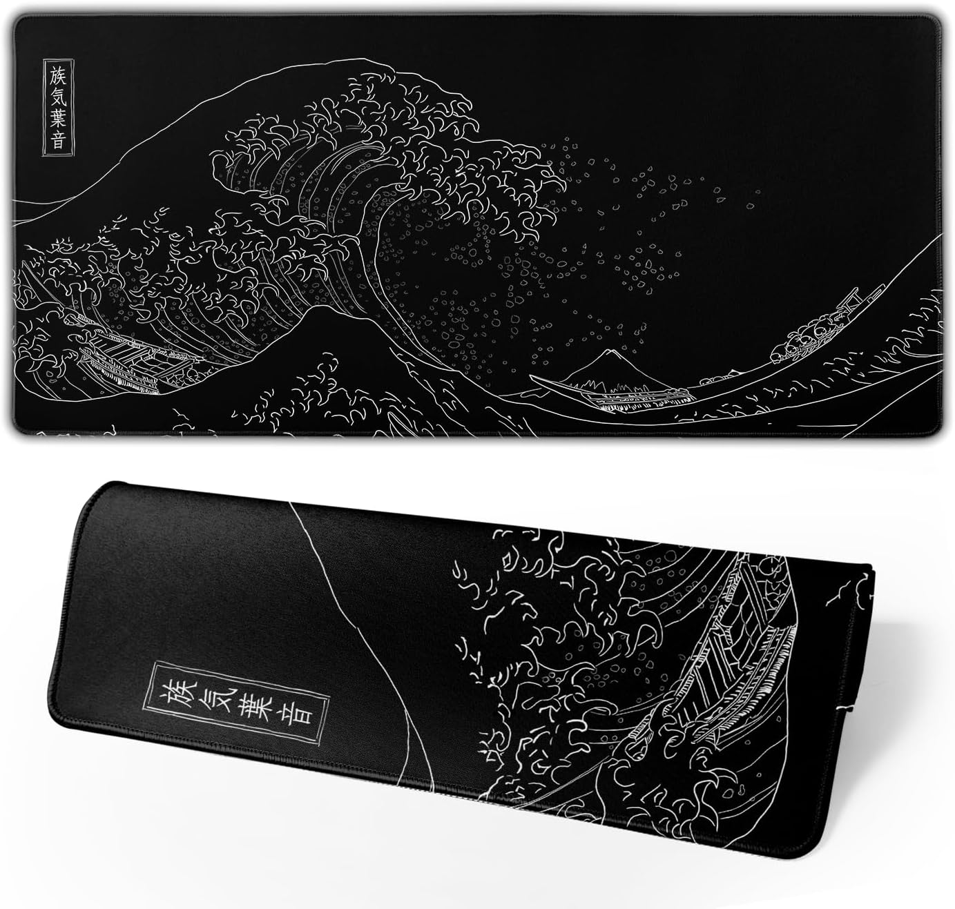 Brecoy Kanagawa Large Gaming Mouse Pad - Waterproof & Non-Slip - 31.5x11.8 Inch