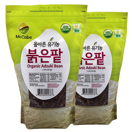 McCabe Organic Adzuki Beans - Nutrient-Rich Dried Beans 2 lb