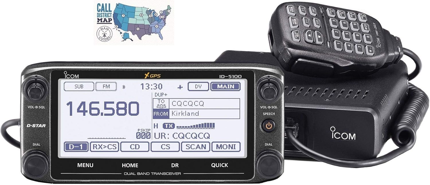 Icom ID-5100A Deluxe VHF/UHF Dual Band D-Star Transceiver Bundle