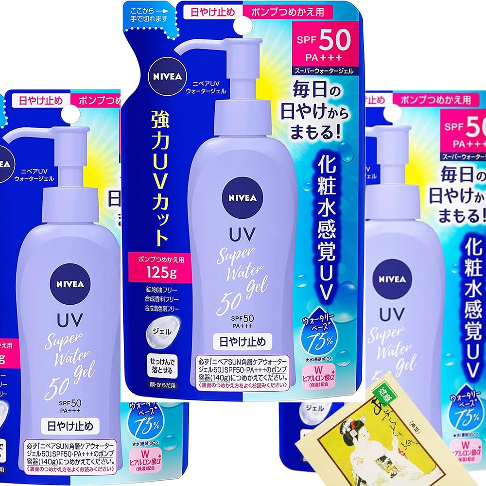 Japanese Sunblock SPF 50/PA+++ Super Water Gel Sunscreen Review