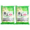 MAEDA-EN Sen-cha with Matcha Green Tea Bags for Health