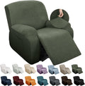 YEMYHOM Stretch Recliner Slipcover - Jacquard Furniture Protector
