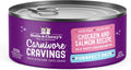 Stella & Chewy's Carnivore Cravings Purrfect Pate - Chicken & Salmon