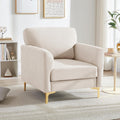 Comfy 500LBS Mid Century Accent Chair - Huatean Home