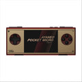 AYANEO Pocket Micro Classic Android Handheld - Retro Gold