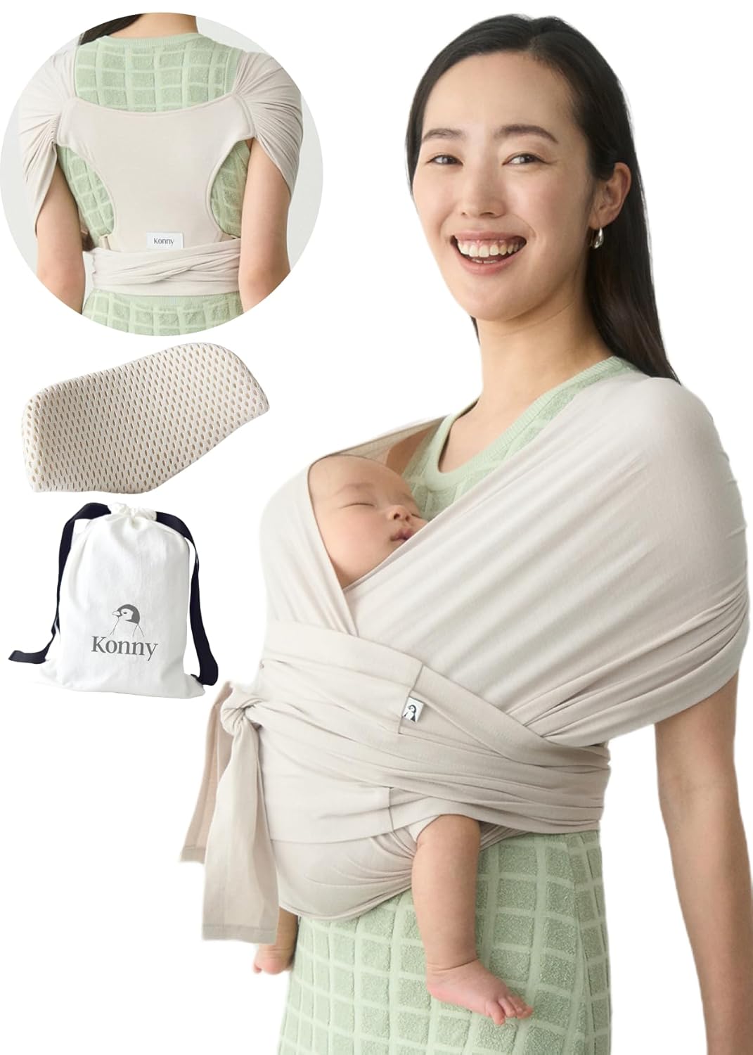 Konny Baby Carrier Flex SoftBreeze - Adjustable & Breathable