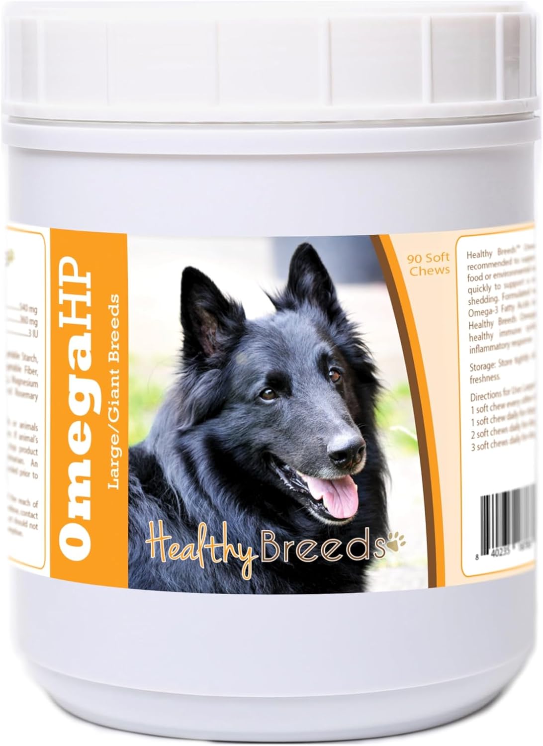 Healthy Breeds Belgian Sheepdog Omega HP Fatty Acid Chews