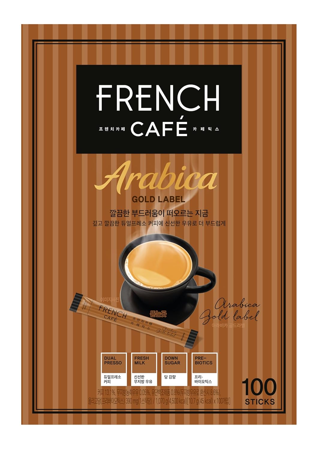 NAMYANG Arabica Gold Instant Coffee Mix - 100 Sticks