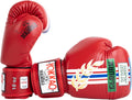 Breathable Leather Muay Thai Boxing Glove for Men and Women - Durable