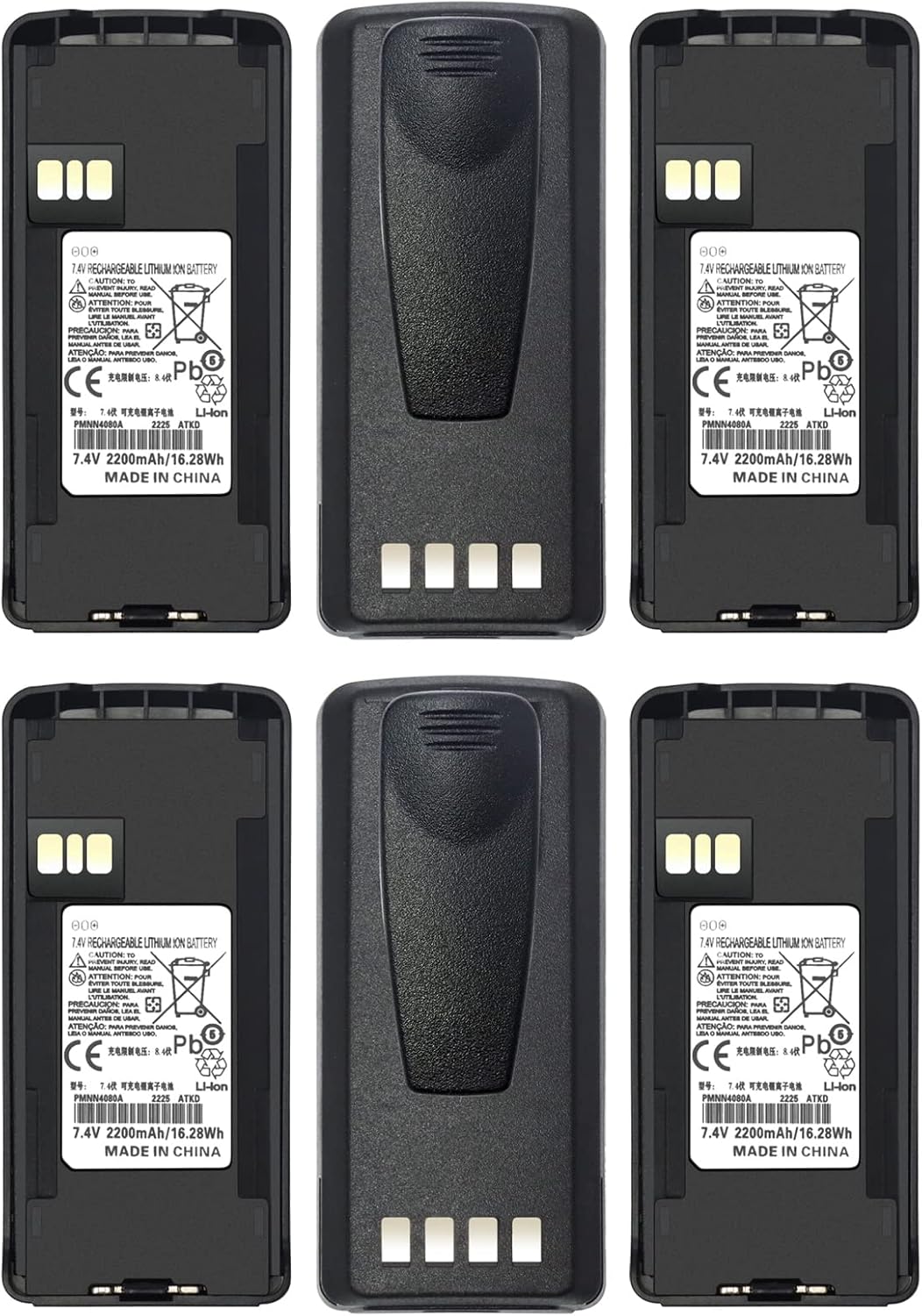 PMNN4476A Battery for Motorola CP Series by LIENIAO