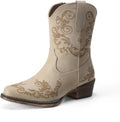 Women's Cowboy Western Ankle Boots Low Chunky Heels - Square Toe