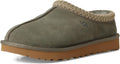 UGG Women's Tasman Ii Slipper - Seamless Suede Comfort