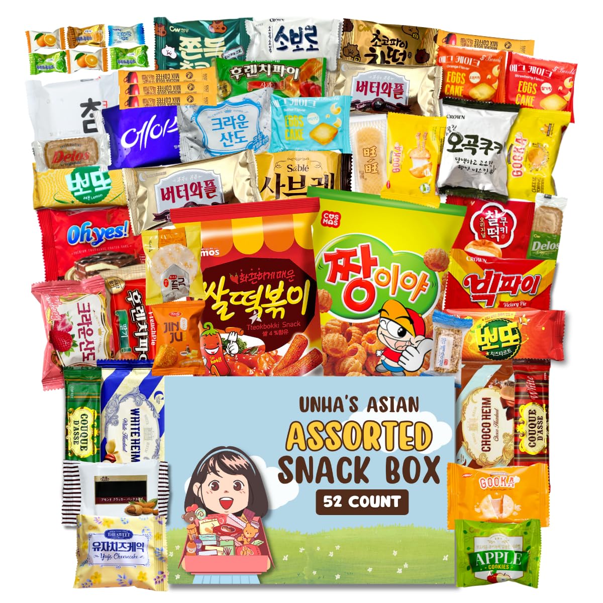 Korean Snack Box Variety Pack - 50 Count Treats for Everyone