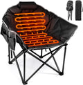 Suteck Heated Camping Chair - Ultimate Comfort & Portable Warmth!