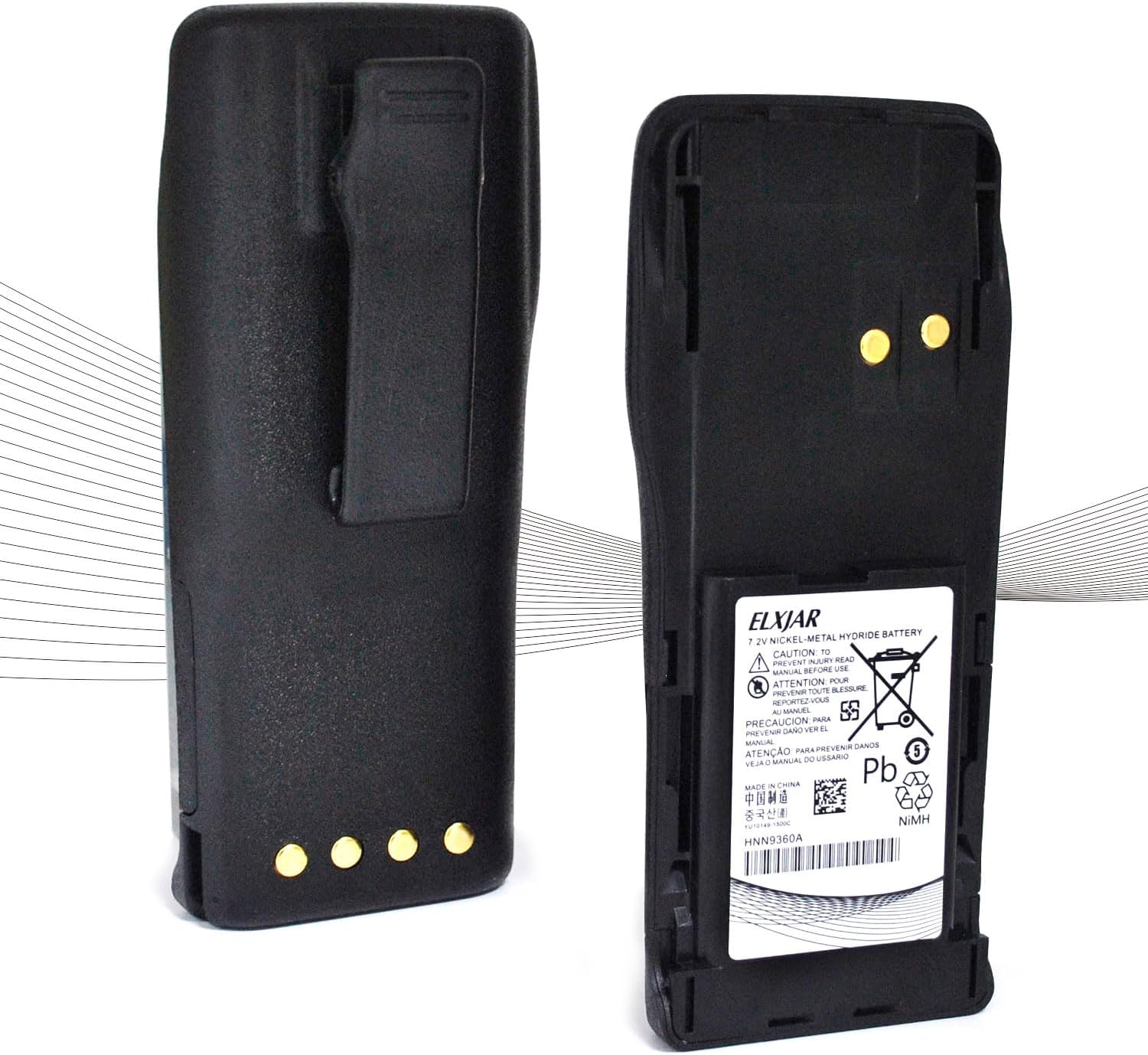 High-Capacity 7.2V 1800mAh Ni-MH Battery for Motorola GP350