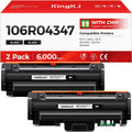 B205 B210 B215 Black Toner 2-Pack - High Yield Replacement