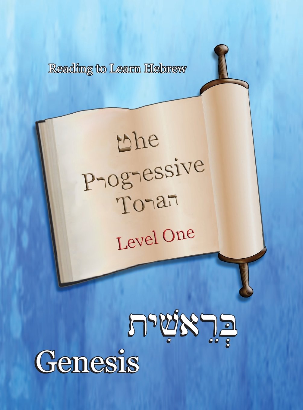 The Progressive Torah Level One Genesis Color Edition Review