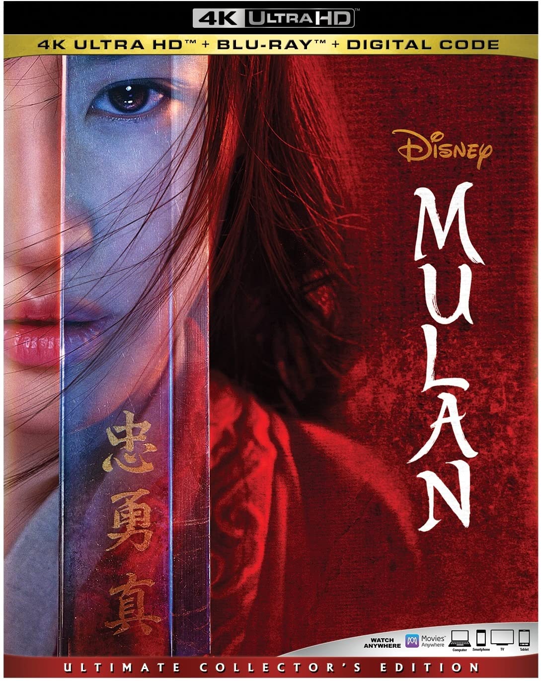 Mulan Blu-ray: A Stunning Visual Experience for All Ages
