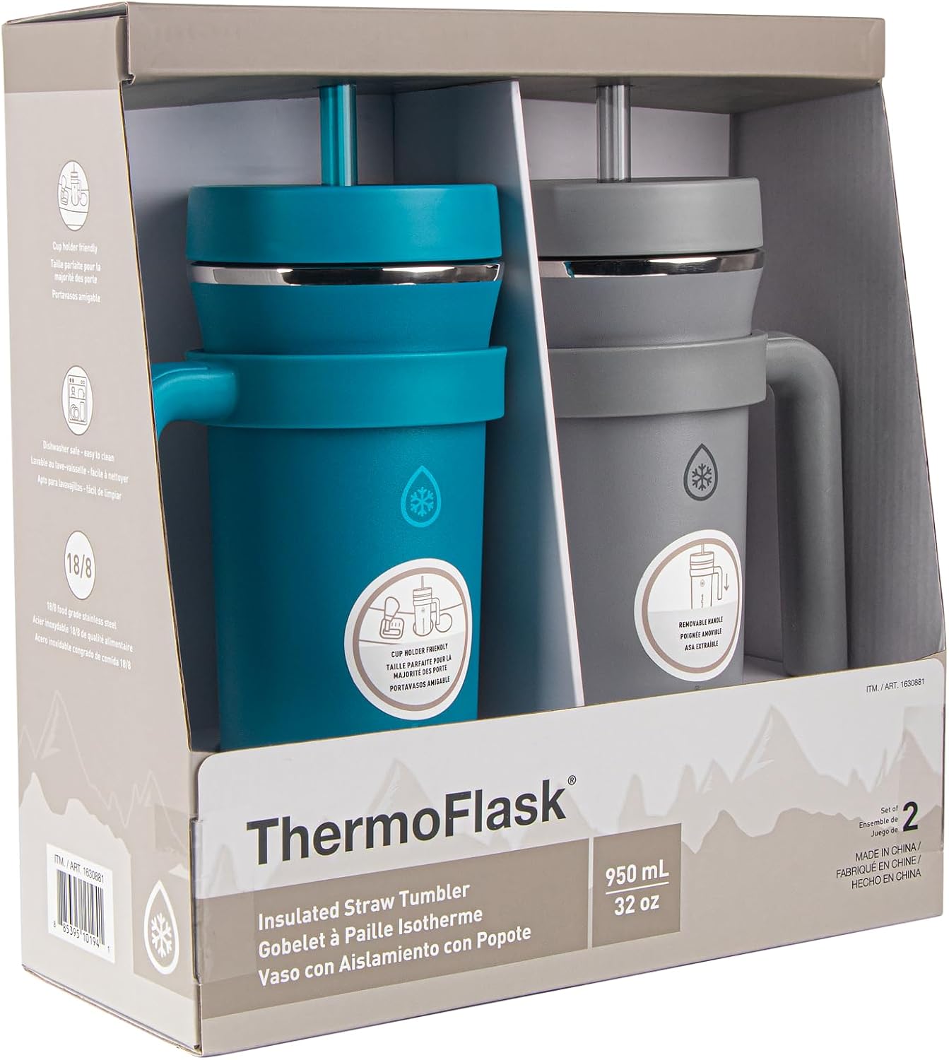 ThermoFlask Double Wall Insulated Stainless Steel Tumbler Set