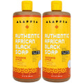 Alaffia Authentic African Black Soap Tangerine Citrus - Moisturizing