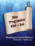 The Progressive Alef-Bet Psalm 119 Color Edition - Reading to Learn