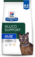 Hill's Prescription Diet m/d GlucoSupport Cat Food 8.5 lb - Vet Diet