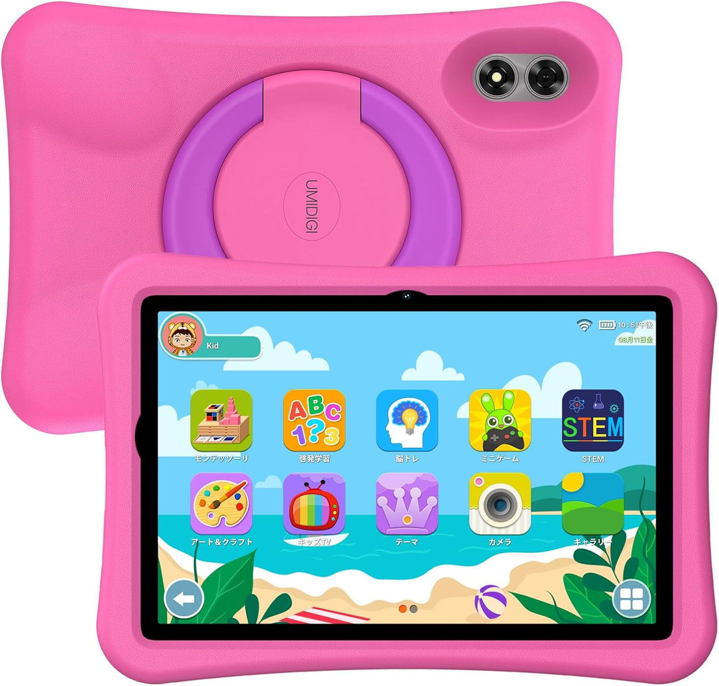UMIDIGI G1 Tab Kids Tablet: Powerful Android Device for Children