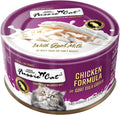 Fussie Cat Super Premium Chicken in Goat Milk Gravy - Hydrating