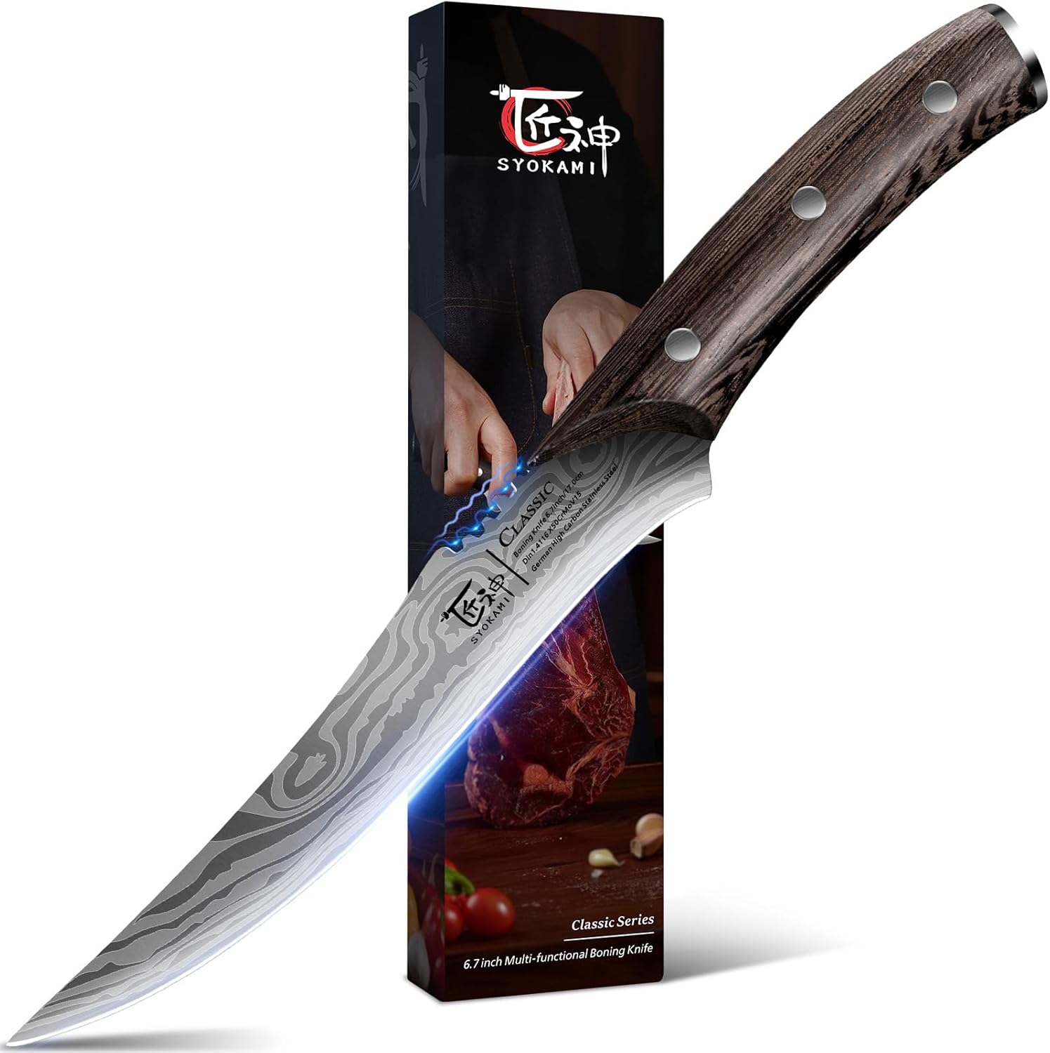 Boning Knife for Meat Cutting with Flexible Blade Design