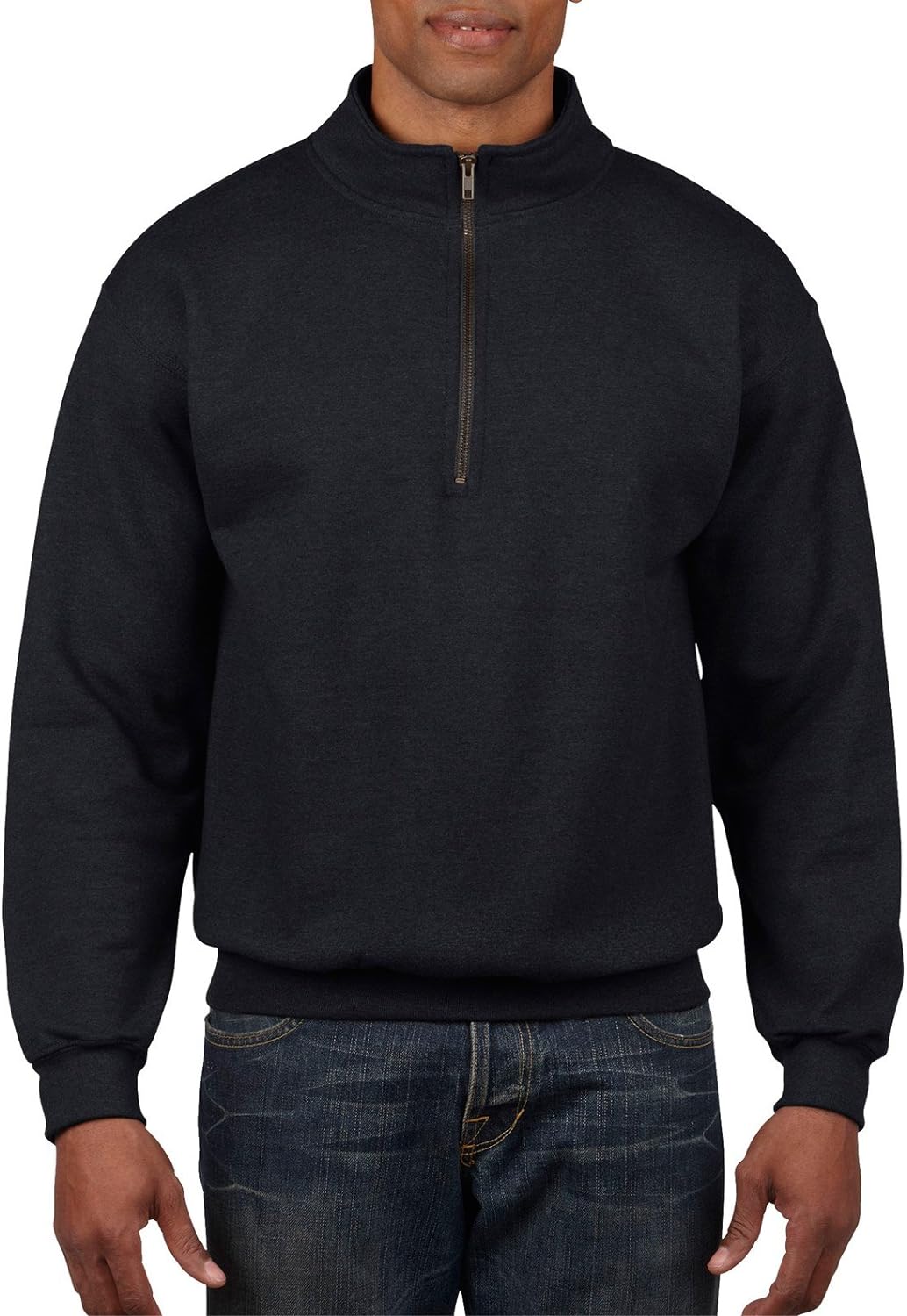Gildan Cozy Fleece Quarter-Zip Sweatshirt