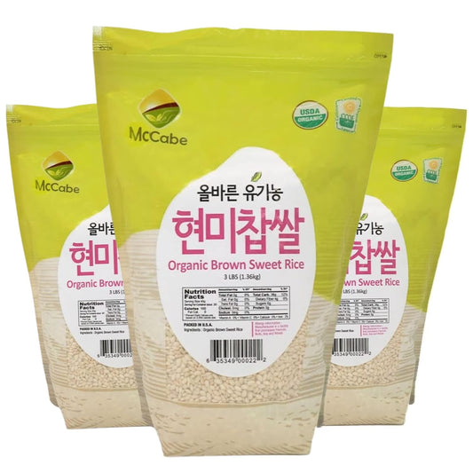 Organic Brown Sweet Rice - Nutritious and Versatile Choice