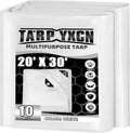 White Tarp 20x30 ft 10 Mil Thick Waterproof Tarp - Medium Duty Cover