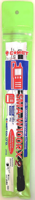 Comet SMA-W100RX2 Telescopic Antenna - Wide Band Receiver