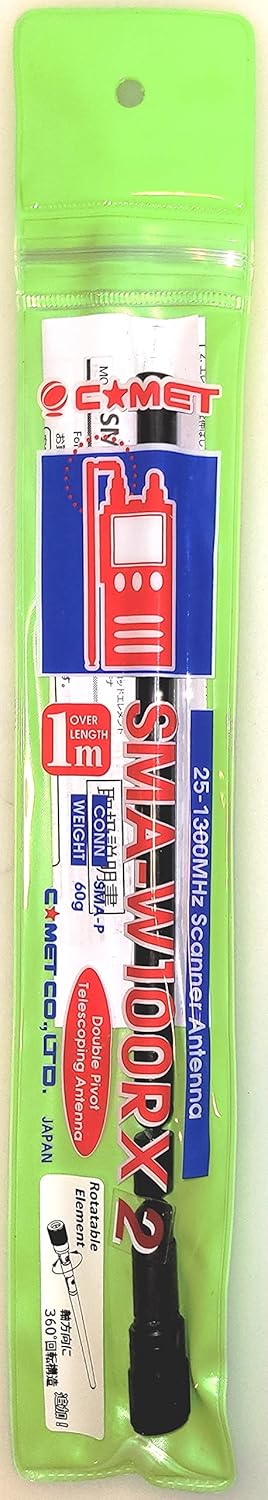 Comet SMA-W100RX2 Telescopic Antenna for Wide Band Scanning