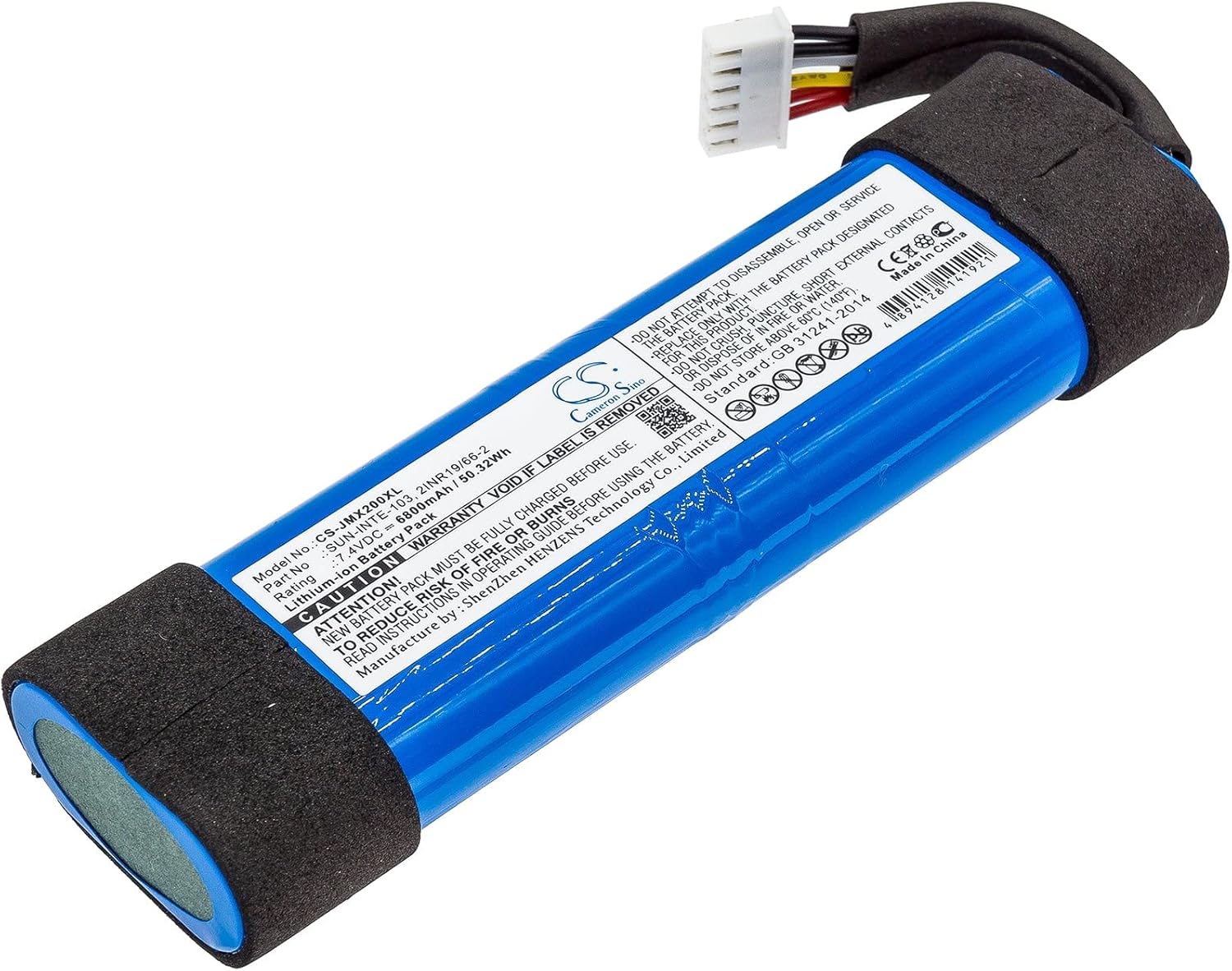 VINTRONS Battery for JBL Xtreme 2 - Reliable Replacement Power