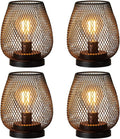 Battery Operated Table Lanterns Set of 4 - Rustic LED Timer Lamps