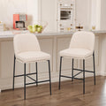 Counter Height Bar Stools Set of 2 25 in Modern Fabric Kitchen Island