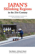 Japan's Shrinking Regions in the 21st Century - Clear Demographic
