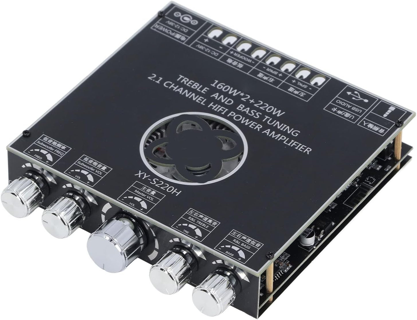 Powerful 2.1 Channel Bluetooth Amp Board, 160W2+220W, Treble/Bass, DIY Speakers