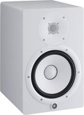 Yamaha HS8 W 8-Inch Powered Studio Monitor Speaker - Accurate