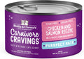 Stella & Chewy's Carnivore Cravings Purrfect Pate Cat Food